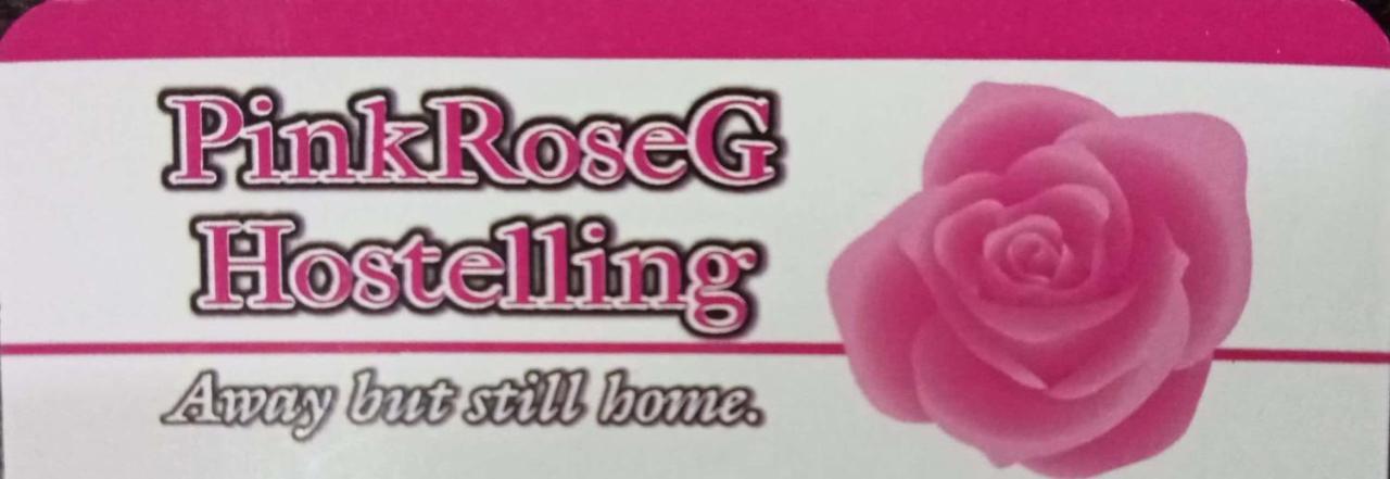 Pinkroses Gardens Hostel Nairobi Eksteriør billede